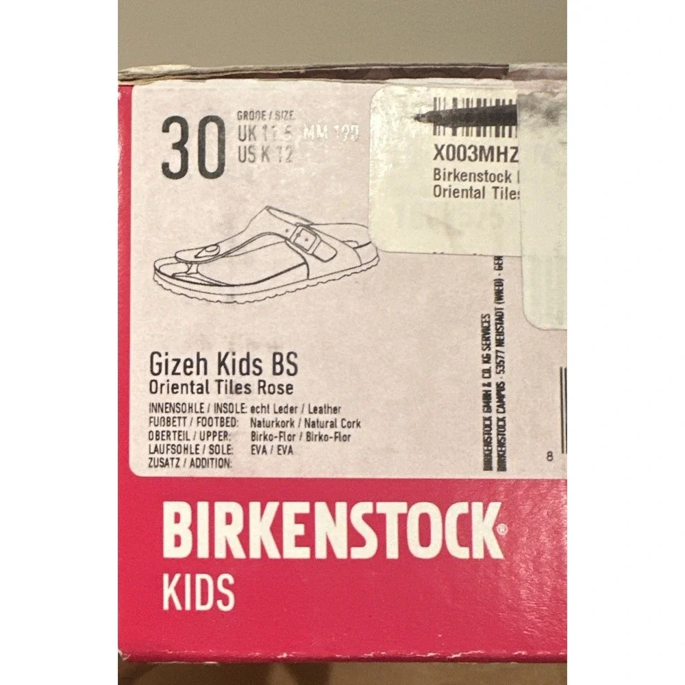 Birkenstock Kids EU 30/US 12 Gizeh Thong Sandals Oriental Tiles Rose